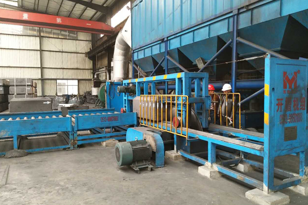 預(yù)焙陽極炭塊多功能開槽機